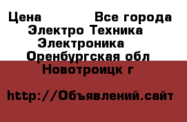 Iphone 4s/5/5s/6s › Цена ­ 7 459 - Все города Электро-Техника » Электроника   . Оренбургская обл.,Новотроицк г.